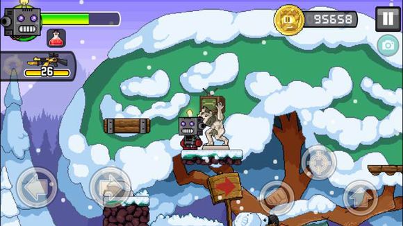 冻原秘密区域大全第一章截图5