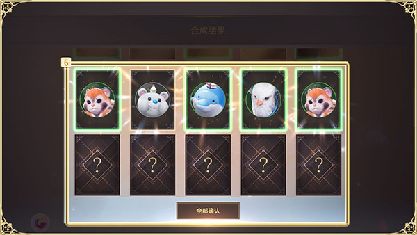 天堂之圣灵小米版宠物系统介绍5