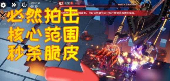 白荆回廊