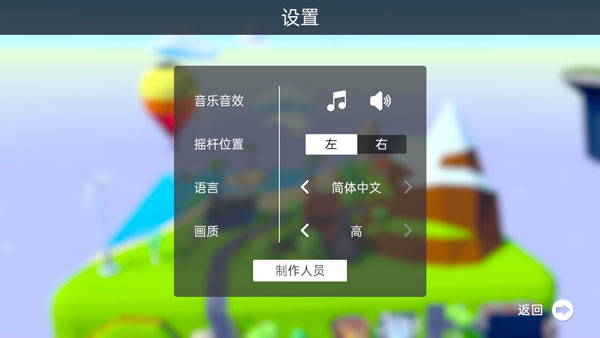 怎么玩2