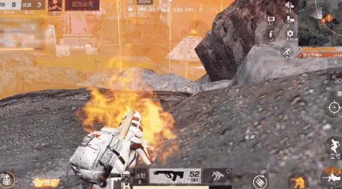 荒野行动正版手游