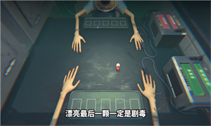 怎么玩2