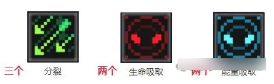 元气骑士前传单职业版升级攻略截图1