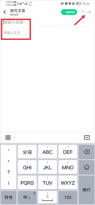 个人图书馆app