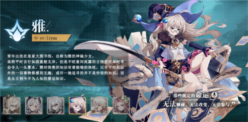 史莱姆与地下城