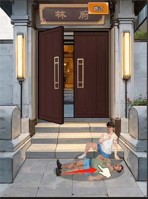 抓娃娃模拟器内置菜单版 第1张图片