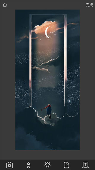 P图照片编辑器app