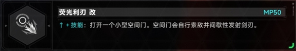 强力流派推荐截图2