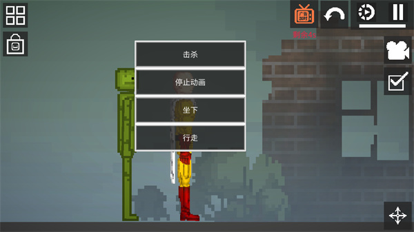 怎么导入模组截图7