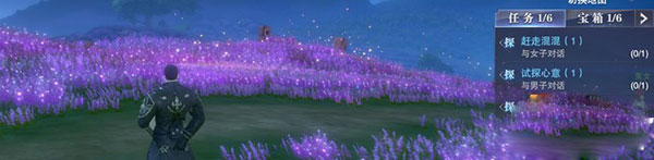 斗罗大陆魂师对决最新版本探索任务攻略2