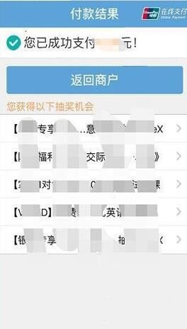 云南人社