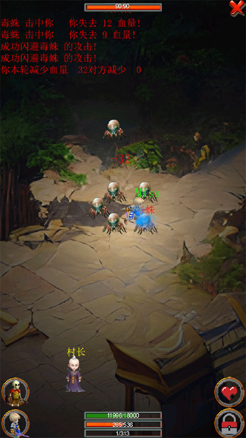剑与魔宠手游