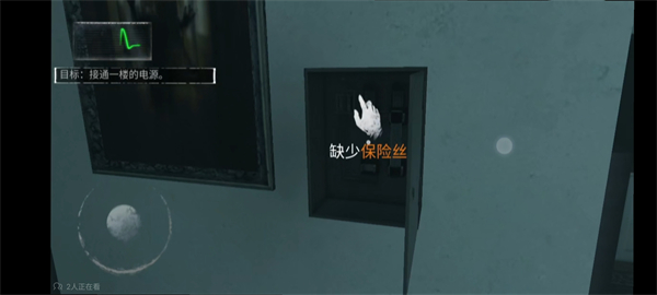 无尽噩梦手游