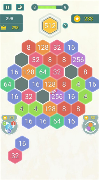 数字合合乐