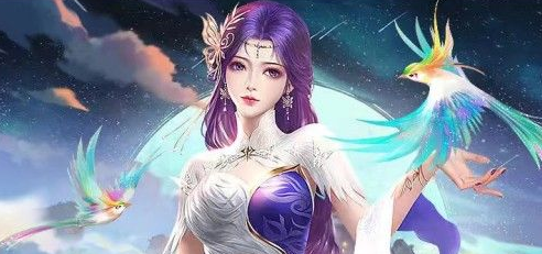 上古修仙折扣版