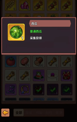 史小坑的黑暗料理