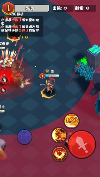 乱斗王者官方版