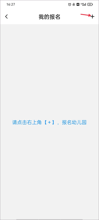 指尖白云