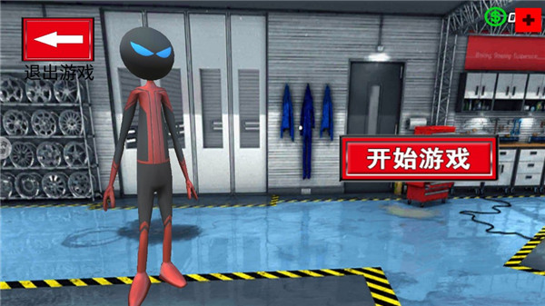 疯狂蜘蛛人英雄正版