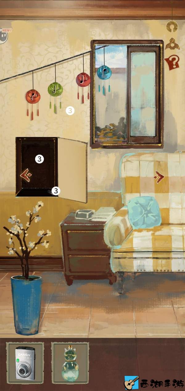 栖云异梦：睹玉