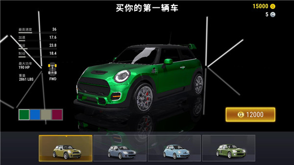 怎么联机1