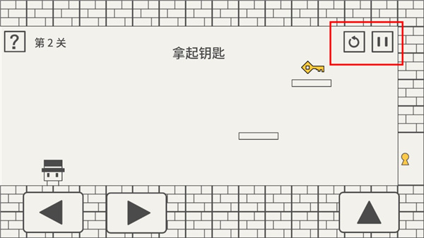 帽子先生大冒险游戏