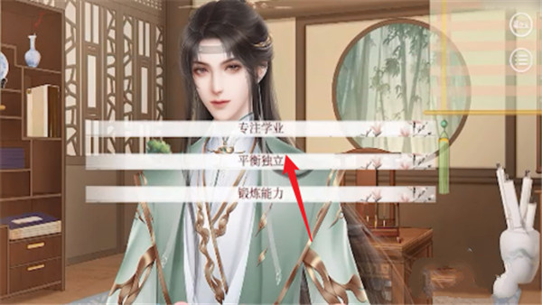 怎么让孩子成为不世奇才截图4