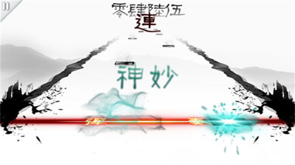 同步音律喵赛克官方版 第4张图片