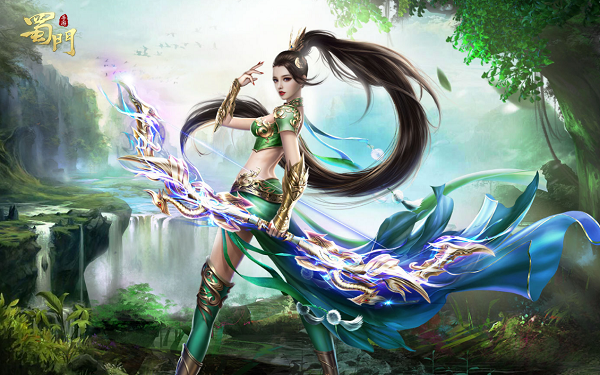 蜀门
