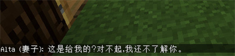 怎么送礼物截图2