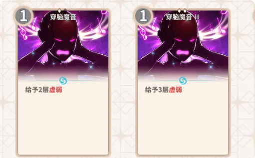贤者篇,无皮肤无渲染0-119·6