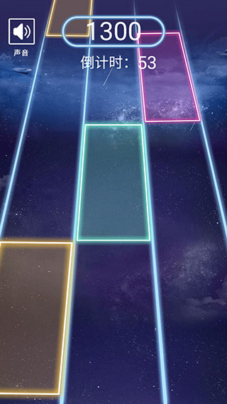 节奏的钢琴白块