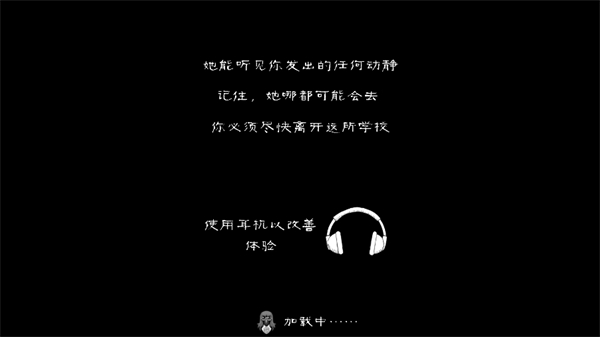 新手指引4