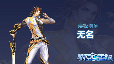 时空召唤游戏
