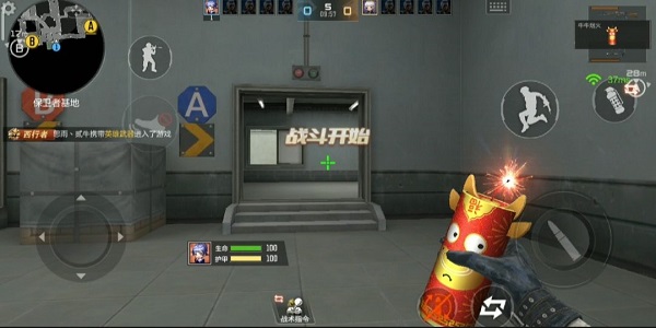 异域小镇攻略截图1