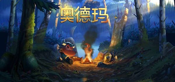 怎么玩截图3
