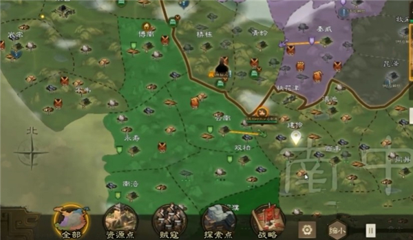 三国志战棋版官方版