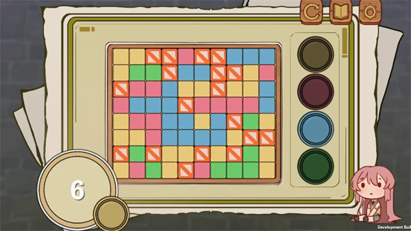 游戏攻略截图14