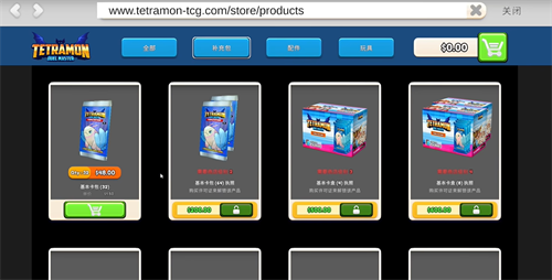 TCG卡牌商店模拟器下载中文免费版游戏攻略2