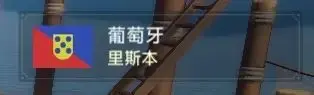 新手攻略截图4