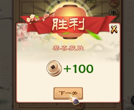 怎么玩截图7