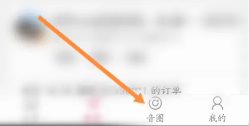 萌配音