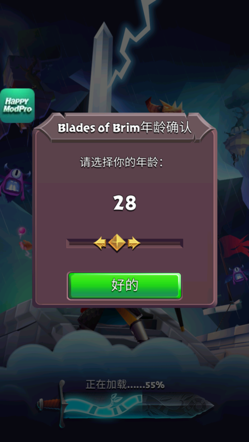 新手怎么玩截图1