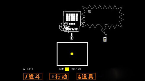 蜘蛛女攻略截图4