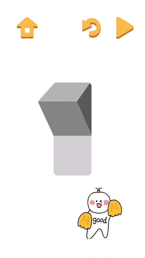 新手攻略截图2