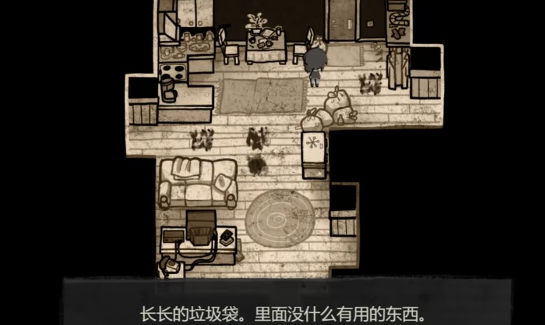 游戏玩法截图3