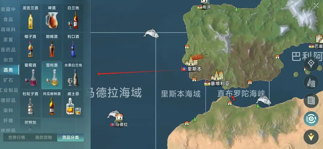 新手攻略截图5
