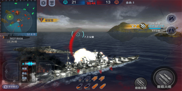 新手入门舰种推荐