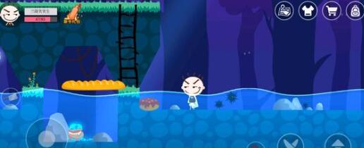 史小坑的黑暗料理