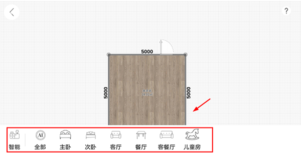 喜云app
